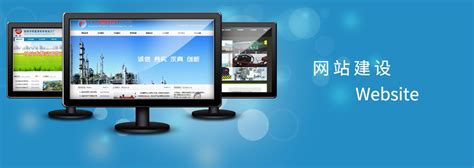 岳陽網絡信息技術開發賦能網站建設，助力2024公務員進面名單高效發布與權威信息傳遞