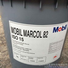 解讀食品級潤滑油與精密儀器儀表的關(guān)聯(lián) 從安全到性能的全面考量